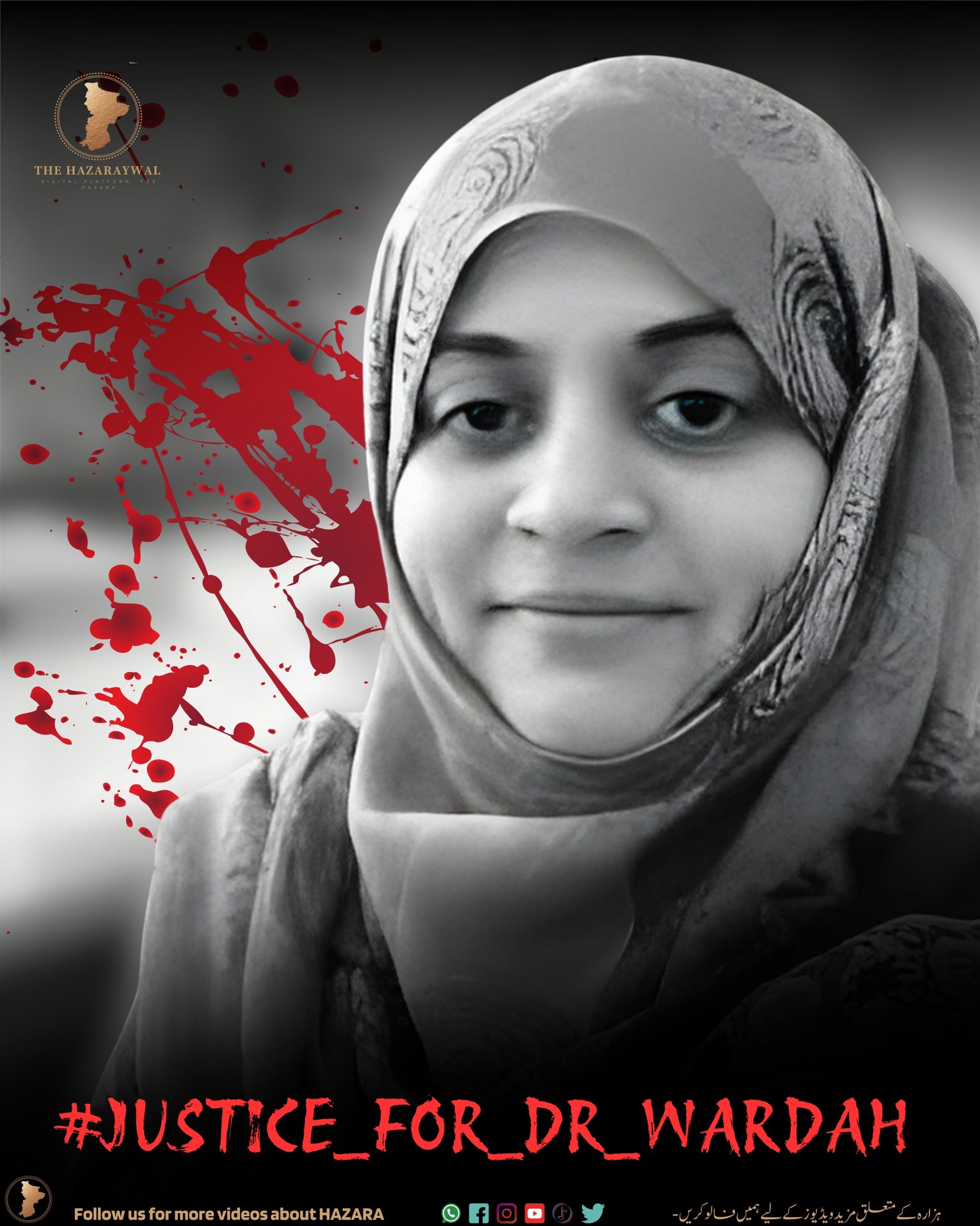 Dr. Wardah Murder Case: Unraveling the Tragic Mystery in Abbottabad